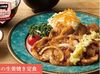 新規スタッフ大募集◎
未経験歓迎◆特別な経験・スキルは不要です！
まずはお気軽にご応募ください♪
≪履歴書不要≫
