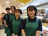 オオゼキは"完全地域密着型店舗"♪
地元のお客様が多いので
顔を覚えてくださる方や
「最近どう？」なんて会話も★