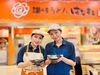 ＼高校生・大学生歓迎！／
"聞いたことがある""食べたことがある"から…
お仕事も覚えやすい♪初バイトにもぴったり！