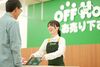 ＼週1日～シフトOK★／
同じところからスタートだから
スタッフみんなが仲間です☆
嬉しい社員割引も◎