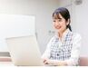 家庭やプライベートも大切にしながら働ける♪
土日祝休みで残業ほぼなし★
自分の時間もしっかり確保できます！