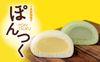 食べた人がほっとする、「ふるさと」のお菓子♪
お客様だけではなく、働く従業員も笑顔でいられる会社を目指しています！