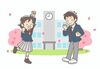 閑静な丘の上に建っている名門校で
施設の巡回をお願いします！
程良く身体を動かして、健康的に働ける♪