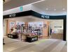 【MEYER イオンモール須坂店】でのお仕事！