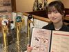 《シフトの融通◎》
テスト期間・留学・短期入社など、事前相談があれば臨機応変に対応します♪
春からの新バイトにピッタリ★