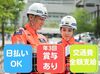 ＼副業や学生バイトさんもOK／
ほとんどが未経験からのスタートです！面接時は履歴書不要♪
