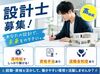 生活が安定することはもちろん、
心から信頼できる仲間と技術を得られます◎
夢を持ちながら、明るく楽しく人生を歩みませんか？