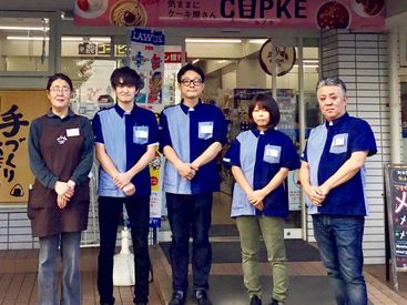 コンビニstaff 嬉しい無料のお弁当付き 時短相談ok おしゃれ自由 自転車 バイクok のパート パート求人 募集なら マイナビパート