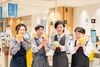 【週3/4h～勤務OK★】
学校帰りのお小遣い稼ぎにピッタリ！
「平日のみ」「夜だけ」etc...
あなたの予定に合わせて働けます♪