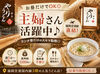 ＼有名人も訪れる人気店／
ウッド調のカフェのようなおしゃれで落ち着いた雰囲気！
幅広い層のお客様が利用されます◎