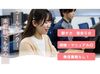 ＼ 受信業務だけ！／
自ら発信する業務はなし◎
難しい作業もなくスグに慣れることができます♪