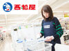 ムダなし！ストレスなし！
西松屋なら毎日が気持ちいいお仕事時間に◎
久々のパート復帰にも"ちょうどいい"お仕事♪
