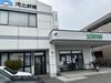 学生さん、主婦(夫)さん、シニアさんまで
幅広い年代のスタッフが活躍中！
未経験スタートがほとんどですよ♪