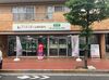 ≪東証プライム上場"飯田グループHD"≫
大手グループだから…安心・安定♪
副業やWワークもOKです◎