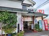 ＼家庭やプライベートと両立しやすい♪／
週1日・2時間～OK★スキマ時間も有効活用できます！