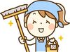 朝の1時間だけサクッと勤務♪
未経験でも安心して始められる清掃バイト★
車・バイク通勤もOK！