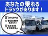 引越しアシスタント&ドライバー募集中！