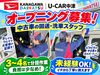 普通免許（AT限定可）があればOK！
長距離運転なし＆軽自動車やコンパクトカー中心なので、
普段運転をする方ならスグ慣れます◎