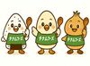 ＼三養基郡みやき町*はなのやまこどもえんの給食調理補助スタッフ／
未経験&ブランクありも大歓迎♪
子どもたちの笑顔のために◎