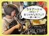 好きな音楽/ファッション…
あなたの好きをココで活かそう♪
フランクで楽しい仲間と
一緒に働きませんか？