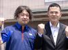 ＼未経験OK！サポート体制ばっちり♪／
★早く終わっても給与保証◎★プライベート時間もしっかり確保！