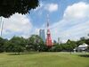 主婦(夫)さん・シニア世代の方活躍中！
特別な資格・経験は無くてもOKです◎
自然に囲まれた環境でのびのび働きませんか？