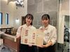 ＼難しい作業はありません♪／
調理の仕方はしっかりお教えします!
「料理が得意じゃない…」という方も
安心して始められます◎