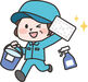 ▼会社集合で現場へ！
早く終わっても、日給を保証しますのでご安心を♪
終了が早かったらラッキー★っておもってください笑