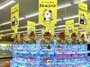 職場の雰囲気もGood♪
分からないことはスグに聞ける環境です◎
新人さんもすぐに馴染めちゃいますよ♪