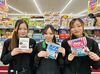 シフト提出15日ごとで予定も立てやすい！
お得な商品を見つけられる楽しさも人気の秘訣♪
退勤後には買い物もOK★