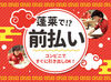 ≪10～50代の幅広い世代が活躍中≫
バイト仲間から気づけば“友達”に。
年齢関係なくすぐ打ち解けられる職場です◎