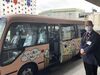 博多駅から運行中のシャトルバスなどの運転をお願いします！
