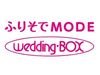 [こんな手厚いサポート、今までの職場ではなかったです…]
と活躍中STAFFから好評なんです♪