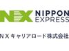 キレイ＆充実の休憩室でリフレッシュ！
ウォーターサーバーや自販機など
「あると嬉しい♪」設備が整っています！