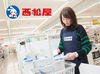 ムダなし！ストレスなし！
西松屋なら毎日が気持ちいいお仕事時間に◎
久々のパート復帰にも"ちょうどいい"お仕事♪