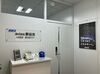事務未経験でも大歓迎◎
残業もないのでライフワークバランスもバッチリです♪
無理ないシフトではじめましょう！