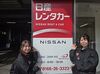 車の専門知識は不要◎
シンプルなお仕事からスタート★
バイト初心者さんにもおすすめ！