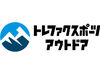 7月11日(土)に新店OPEN★
スポーツやキャンプ、アウトドア好きの方には嬉しい従業員割引あり♪