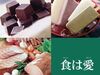 週2～の柔軟シフトで、他の予定もバッチリ♪
家庭の事情など、最大限考慮いたします◎