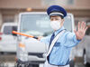 1時間働いて30分休憩の繰り返し◎
こまめに休めるから無理なく始められます！
＊空調服＆パラソル完備で暑さ対策もバッチリ＊
