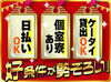 ＜電話一本ですべて完結！＞
元飲食・営業・サービス業・物流業など
未経験から始めた方も多数！
70代のスタッフが2割も在籍★