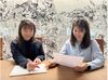 事務職の経験を活かせます！人事労務経験者は尚歓迎！
ブランクがある方も大歓迎◎
＜平日休み＞でプライベート充実♪
