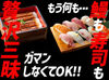 ＜日払いOK＞
直行直帰でサクッと稼いで、お給料の一部をその日にGET！
歩行者や車の安全をサポート♪