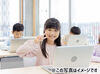 ＼主婦(夫)さん・フリーターさん大歓迎！／
家から近い小中学校で勤務OK！
車/バイク/自転車通勤⇒全部OK！