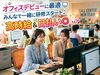 スタッフ大大大募集！
髪型・髪色などおしゃれ自由♪
自分らしく働いて高時給Get！