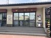 ＼未経験スタートも多数／
丁寧に教えます！
短時間で無理なく働けます♪