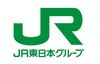 ＼シンプル作業／
JRいわき駅内での車内清掃♪
未経験の方もイチから丁寧に教えるので
安心してスタートできます◎