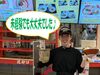 ゆめタウン内従業員が使える割引制度も適用！お仕事前後に施設内でお得にお買い物もできちゃいます◎ 髪型・髪色も自由!!