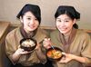 昇給あり＆まかない200円♪
交通費全額支給で車やバイク通勤もOK★