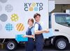 2ｔトラックでの販売です★車はＡＴ車でバックモニター付で安心！